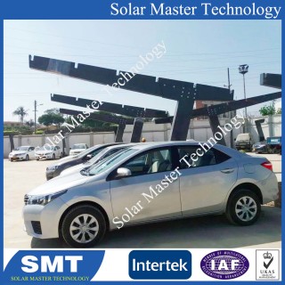 SMT-Steel Carport System